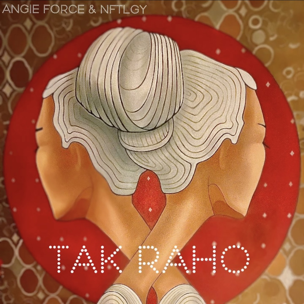 Tak Raho (Explicit)