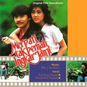 ดาวน์โหลดและฟังเพลง Merpati Tak Pernah Ingkar Janji (Ending) พร้อมเนื้อเพลงจาก Adi Bing Slamet
