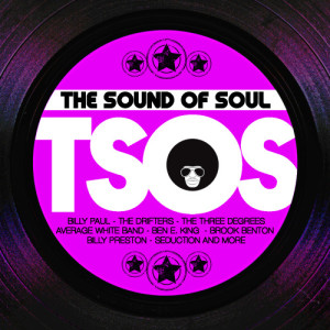 ดาวน์โหลดและฟังเพลง Everybody Plays the Fool พร้อมเนื้อเพลงจาก The Main Ingredient