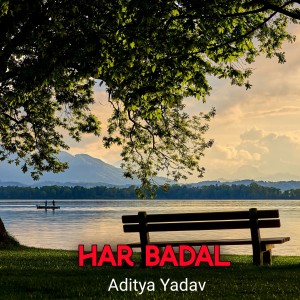 Album Har Badal from 