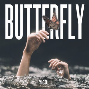 Dengarkan 蝴蝶 lagu dari 曾轶可 dengan lirik