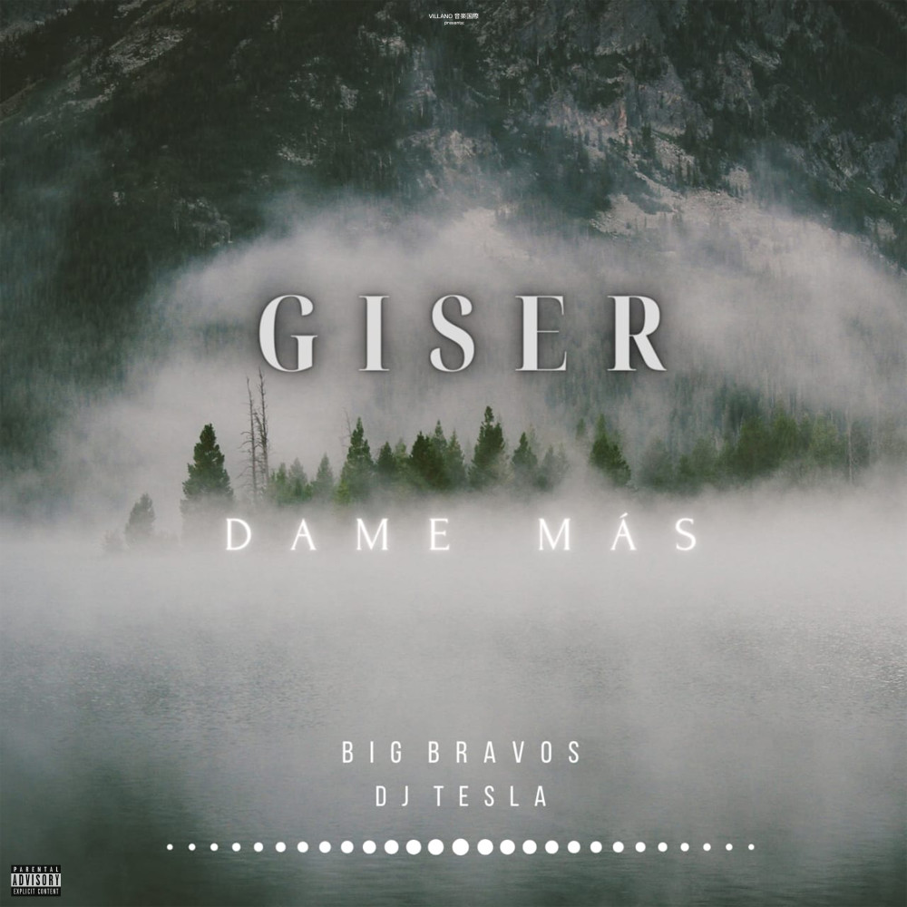 Dame mas (Explicit)