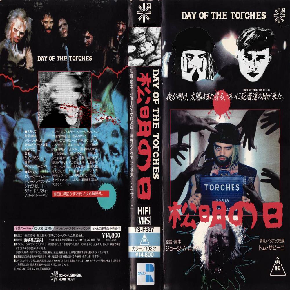 Torches (Explicit)