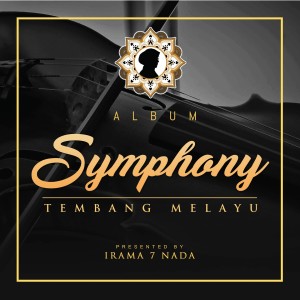 Various Artists的专辑Symphony Tembang Melayu