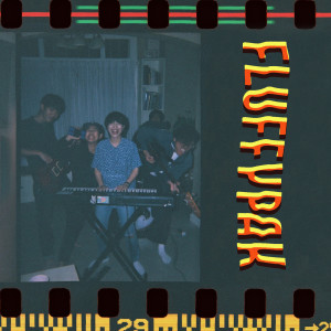 Listen to เธอจะไป song with lyrics from Fluffypak