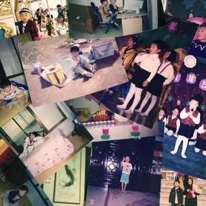 ดาวน์โหลดและฟังเพลง Memory Lane พร้อมเนื้อเพลงจาก Nerd Gang
