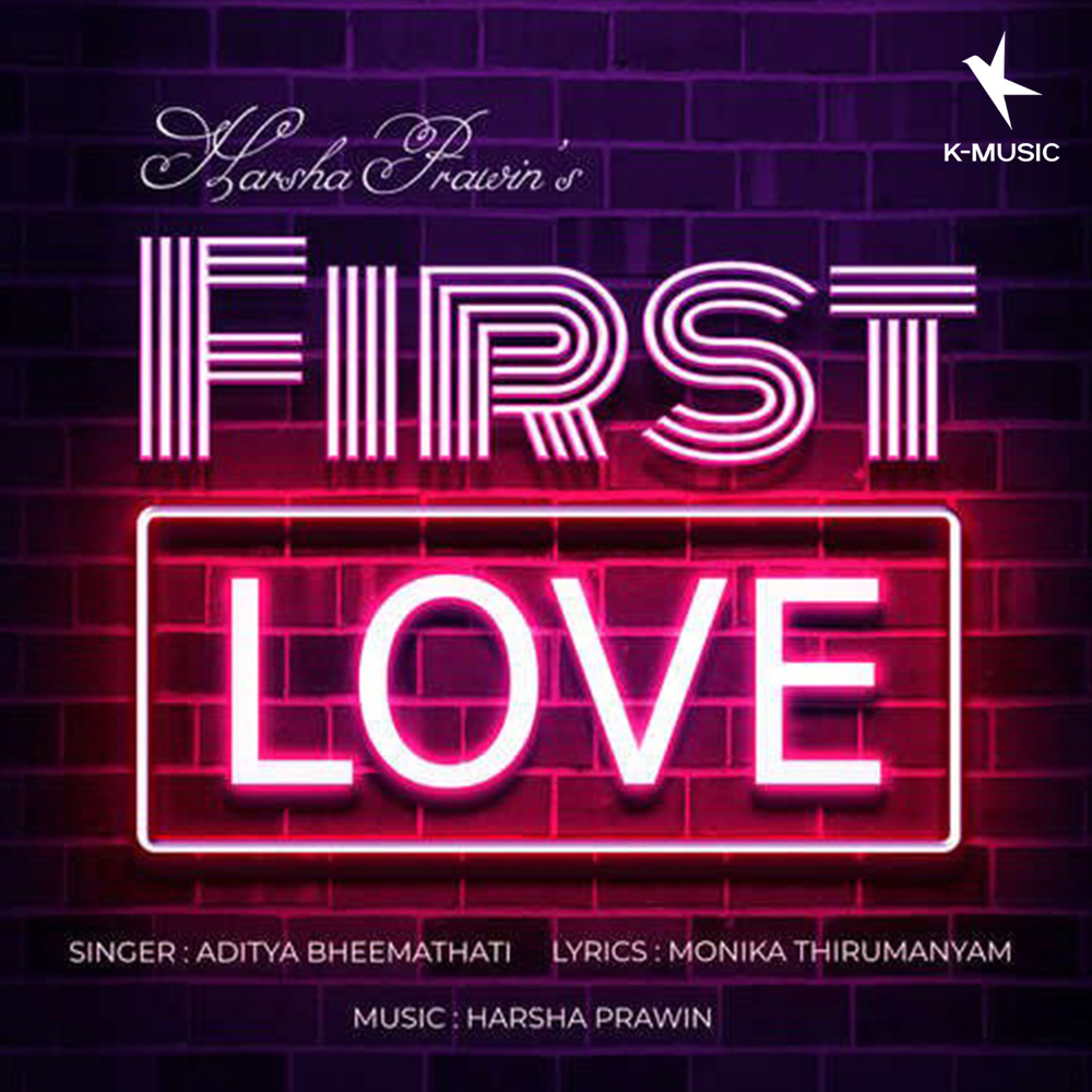 First Love