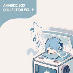 Relaxu的專輯Animusic Box Collection, Vol. 11