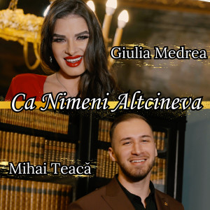 Album Ca Nimeni Altcineva from Giulia Medrea