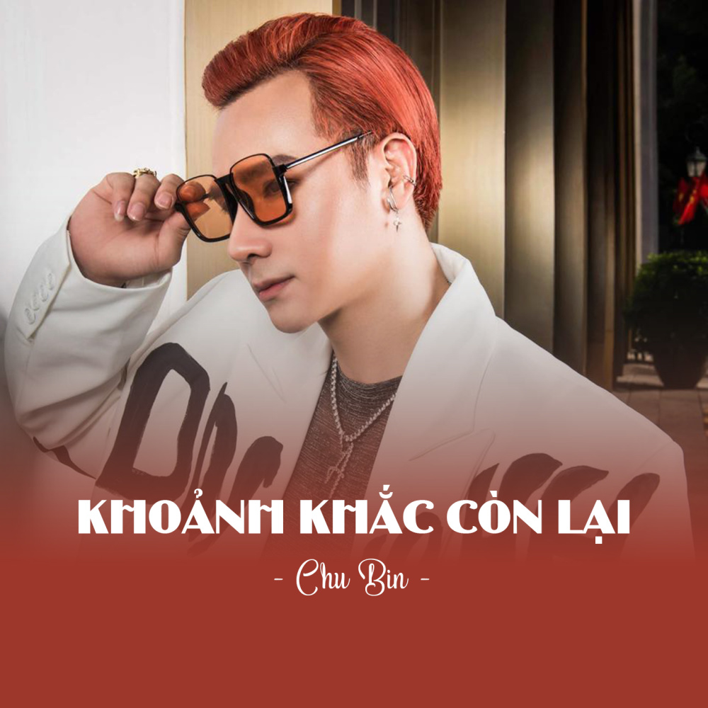 Khoảnh Khắc Còn Lại (Ytmix)
