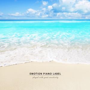 Listen to A small but deep sea in me song with lyrics from Blue Autumn