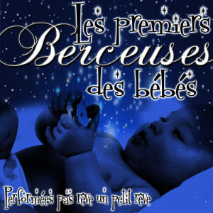 ดาวน์โหลดและฟังเพลง Brahms Lullaby พร้อมเนื้อเพลงจาก Reve un petit reve