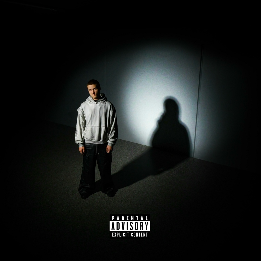 Earthquake (Bonus Track|Explicit)