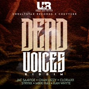 收聽Chan Dizzy的Before Mi Dead歌詞歌曲