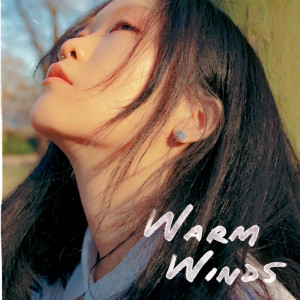 關浩德 Walter Kwan的專輯Warm Winds (feat. Walter Kwan)