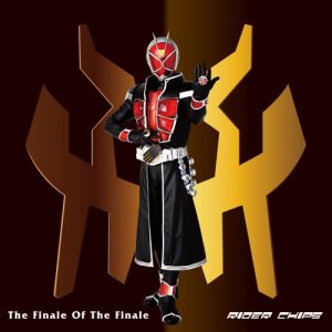 ดาวน์โหลดและฟังเพลง The Finale Of The Finale พร้อมเนื้อเพลงจาก RIDER CHIPS