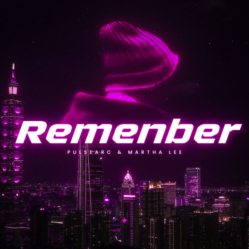 Remenber