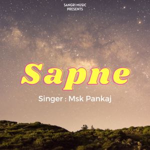 Listen to Sapne song with lyrics from DJ Nuclear India