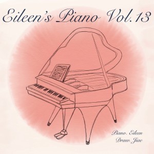 收听조윤정的Very Ordinary Day歌词歌曲