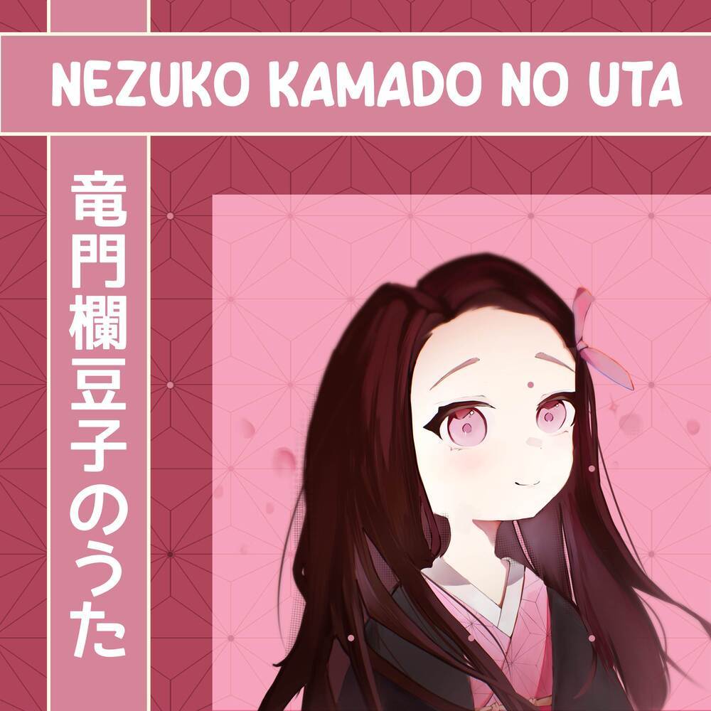 Kamado Tanjirou no Uta - Demon Slayer: Kimetsu no Yaiba (Rain Version)