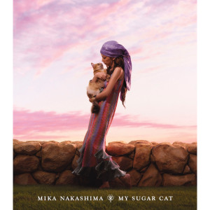 ดาวน์โหลดและฟังเพลง Koishikute (Instrumental) พร้อมเนื้อเพลงจาก Mika Nakashima