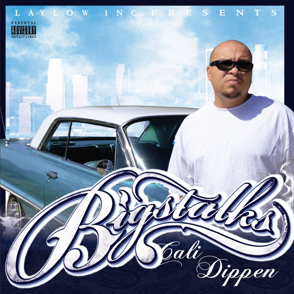 Cruzin' down the Street (feat. Gfunk) (Explicit)