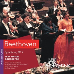 ดาวน์โหลดและฟังเพลง Symphony No. 9 in D Minor, Op. 125 "Choral": III. Adagio molto e cantabile — Andante moderato พร้อมเนื้อเพลงจาก Sylvia McNair