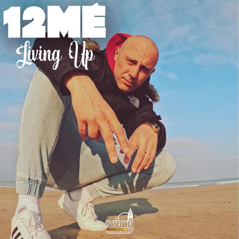 Living Up