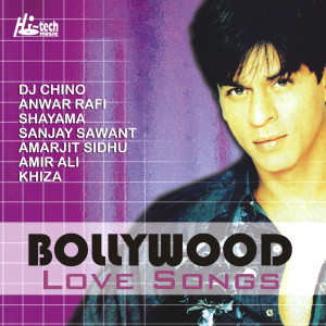 ดาวน์โหลดและฟังเพลง Tera Yeh Chehra พร้อมเนื้อเพลงจาก Amir Ali