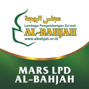 Listen to Mars LPD Al-Bahjah song with lyrics from AB Voice
