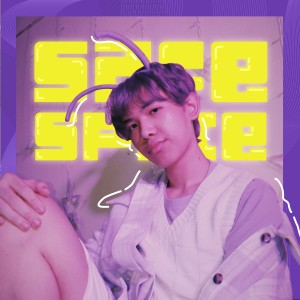 Dengarkan hope you're feeling fine lagu dari Alex Yunggun dengan lirik