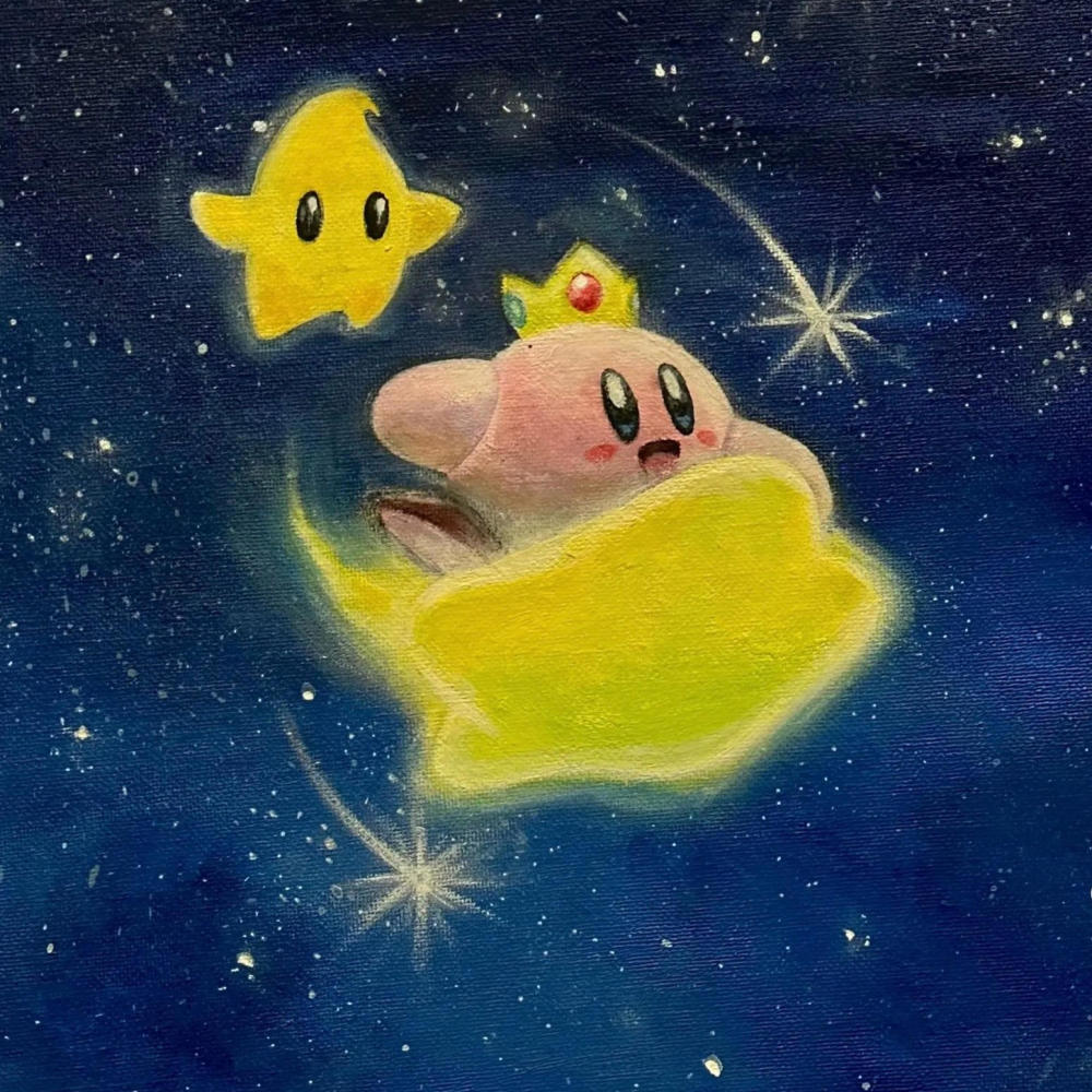 Kirby's Star (Explicit)
