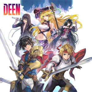 ดาวน์โหลดและฟังเพลง 間違いない世界 พร้อมเนื้อเพลงจาก DEEN