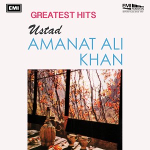 ดาวน์โหลดและฟังเพลง Aalam-O-Masaib Se พร้อมเนื้อเพลงจาก Ustad Amanat Ali Khan