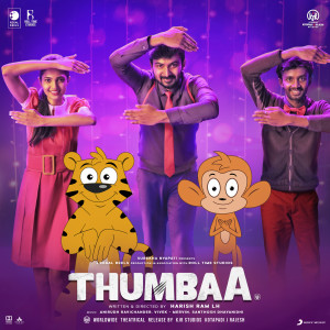 อัลบัม Thumbaa (Original Motion Picture Soundtrack) ศิลปิน Anirudh Ravichander