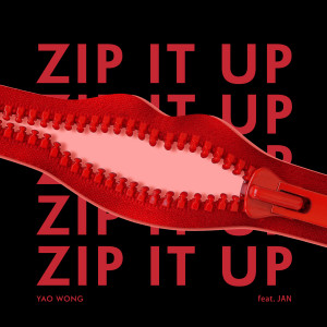 黃欣瑤的專輯Zip It Up