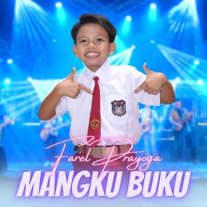 Dengarkan Mangku Buku lagu dari Farel Prayoga dengan lirik