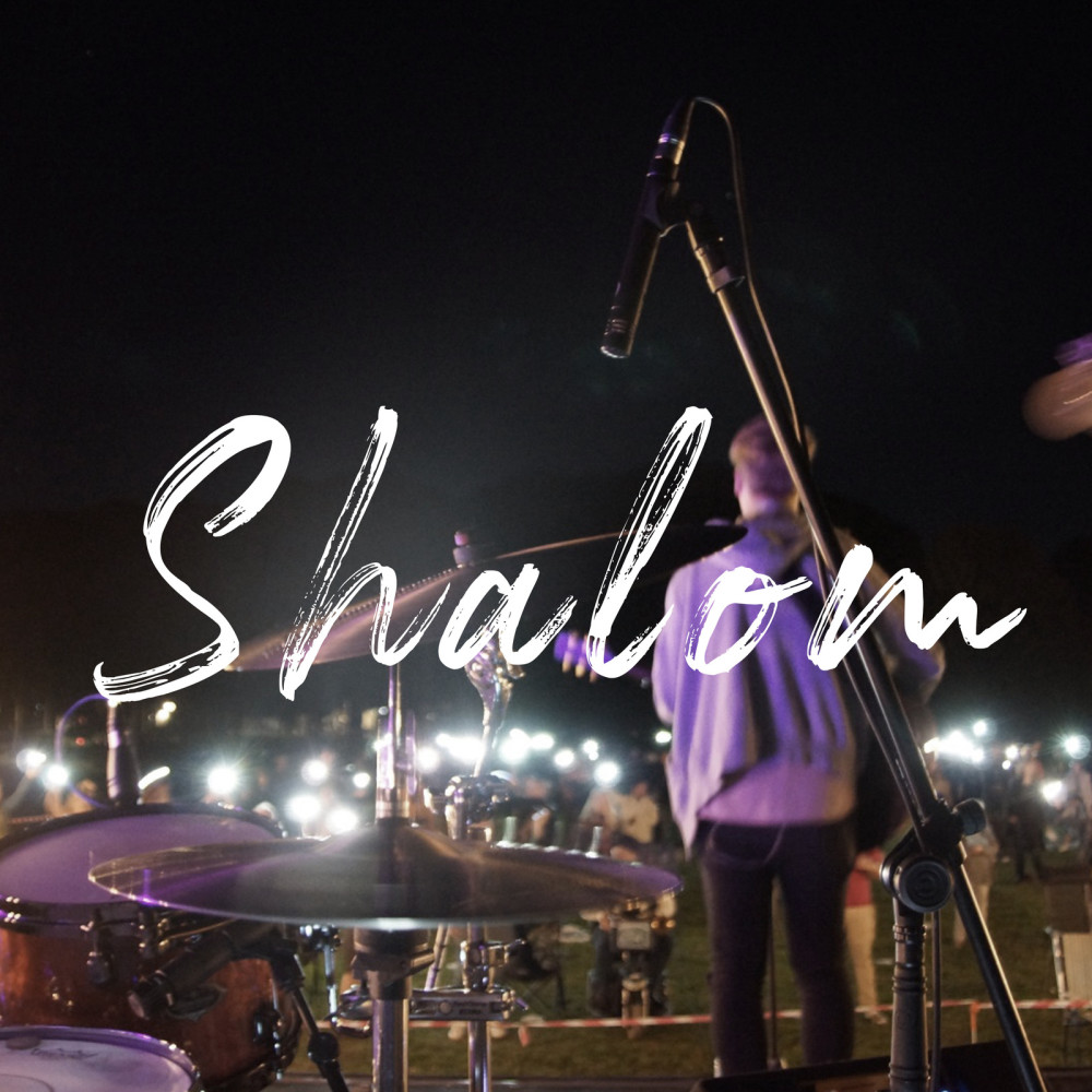 Shalom (Live at Open Hemel Tour)