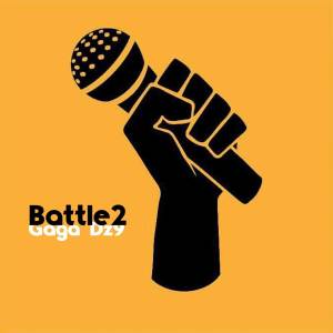 Gaga (Dz9)的專輯Battle 2