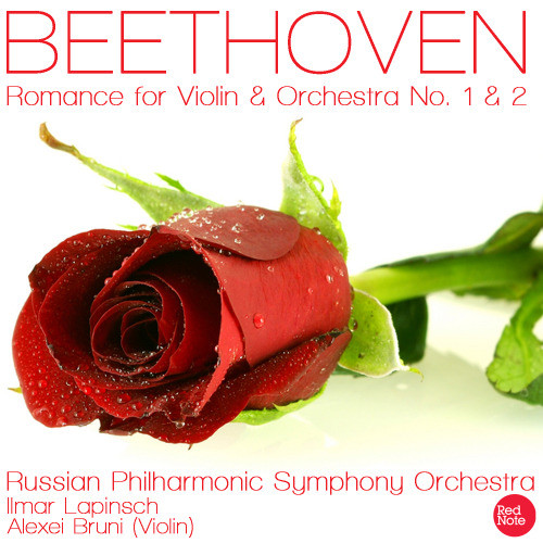 Romance for Violin and Orchestra No.1 in G Major, Op.40