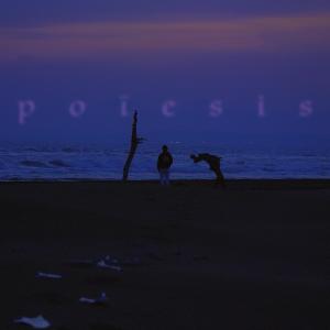 Album Poïesis (feat. JiKa) from Jika