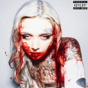 收聽Baybe的CHERRY PIE 2.0 (Explicit)歌詞歌曲