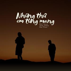 Album Những thứ em từng mang from Khói Stone