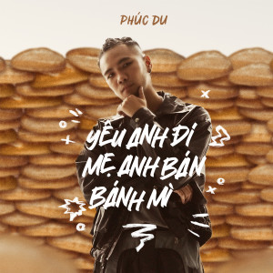 Dengarkan lagu Đừng Gọi Anh Dậy (DSmall Remix) nyanyian Phúc Du dengan lirik