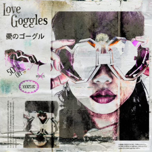 收聽silentcasket的True (Explicit)歌詞歌曲