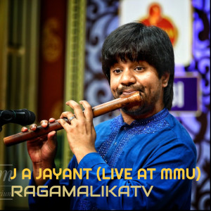 Listen to O Ranga Sayee (Live) song with lyrics from RAGAMALIKATV