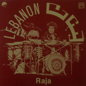 Dengarkan Nehna Wel Amar Jiran lagu dari RAJA dengan lirik