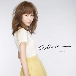 Album 夢裡家園 from Olivia Ong (王俪婷)