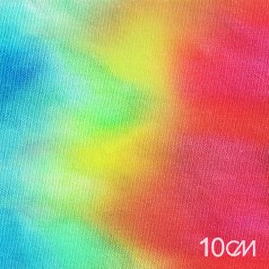 Album 5.3 (Gradation) oleh 10cm
