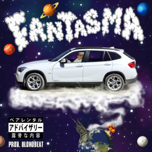 收聽Leo Frânco的Fantasma歌詞歌曲